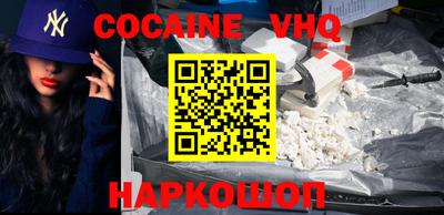 прущие грибы Нягань