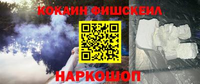 таблы Обь