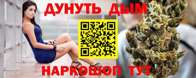 прущие грибы Нягань