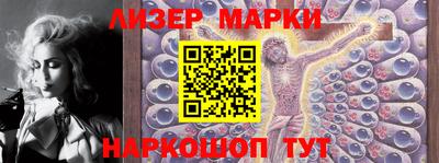 амфетамин Обнинск