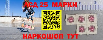 прущие грибы Нягань