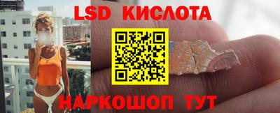 прущие грибы Нягань