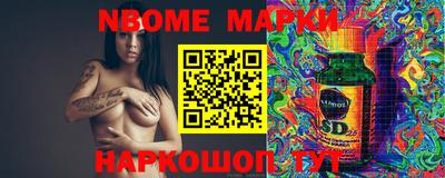 прущие грибы Нягань