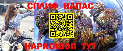 амфетамин Обнинск