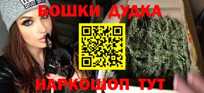 амфетамин Обнинск