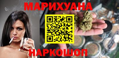 амфетамин Обнинск