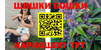 таблы Обь