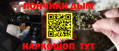 амфетамин Обнинск