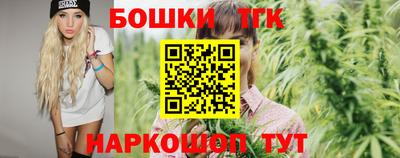 таблы Обь