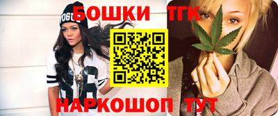 амфетамин Обнинск