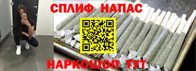 прущие грибы Нягань