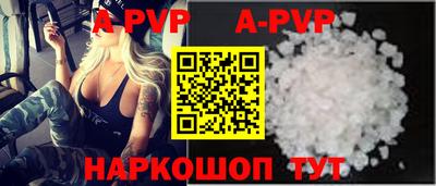 таблы Обь