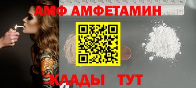 таблы Обь