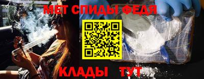 таблы Обь