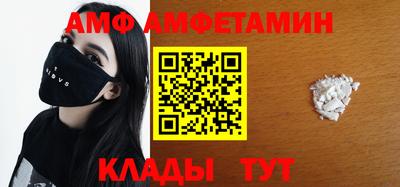 таблы Обь