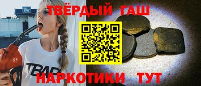 таблы Обь