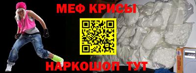 прущие грибы Нягань