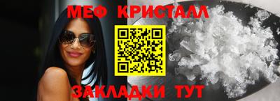 прущие грибы Нягань