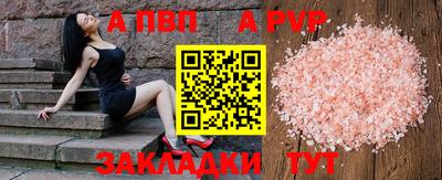 прущие грибы Нягань