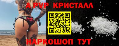 прущие грибы Нягань