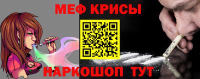 прущие грибы Нягань