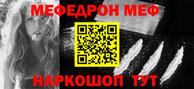 прущие грибы Нягань